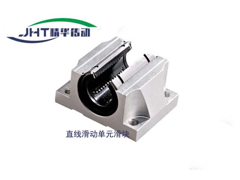 石家庄直线滑动单元滑块系列-02