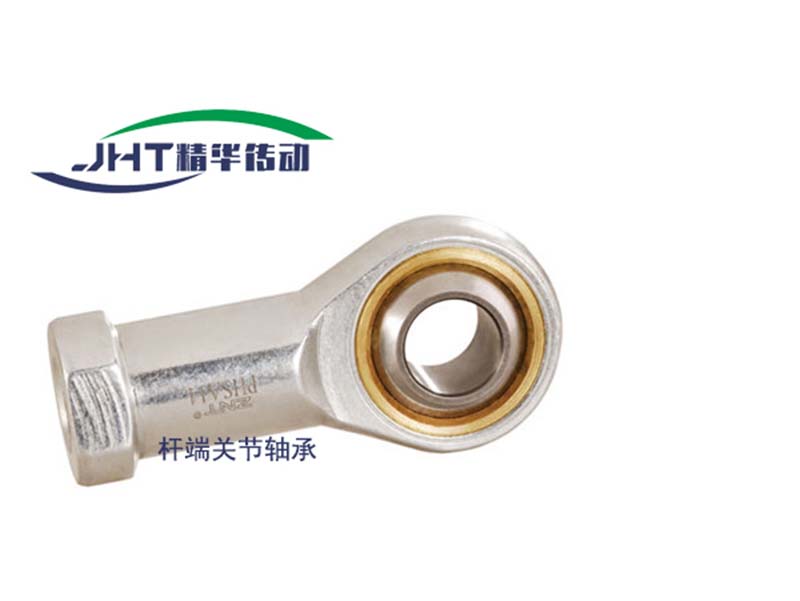 石家庄杆端关节轴承系列-04